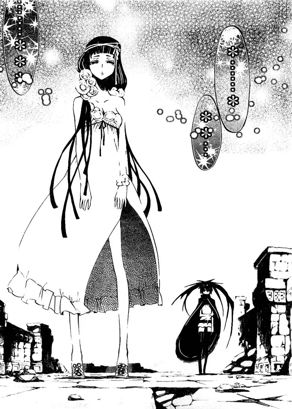 Black Rock Shooter - Innocent Soul Chapter 5 11